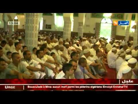 تعرف على أجواء تعرف على أجواء عيد الأضحى المبارك في ولاية غيليزانالأضحى المبارك في ولاية غيليزان