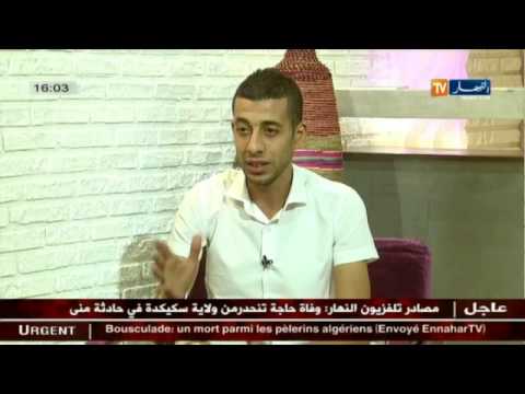 الفرق بين العيد قديمًا و العيد اليوم