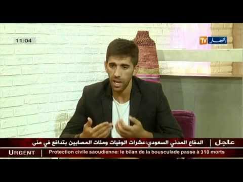 ثقافة الباربكيو بين الجزائريين