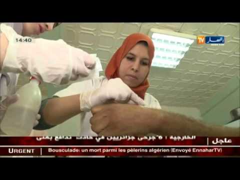 أروقة مصالح الاستعجالات تستقبل عشرات المصابين
