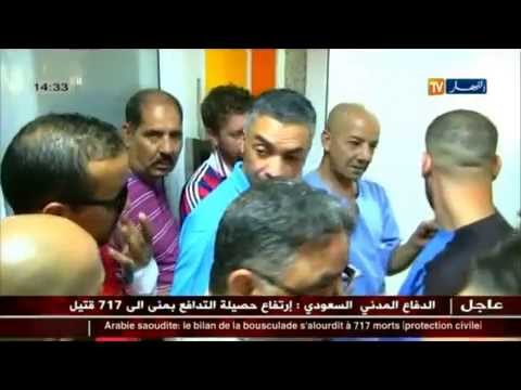 حالات طوارئ في مستشفى بن عكنون