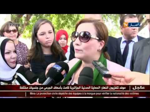وزراء جزائريون يقضون أول أيام عيد الأضحى في دار العجزة