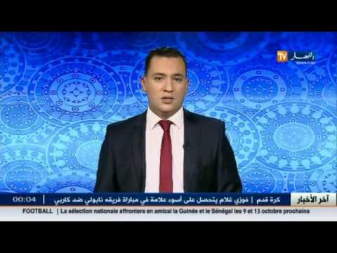 شاهد رجل و امرأتان من باتنة يتوفيان خلال حادثة التدافع في منى