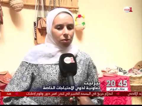 صناع تقليديون من ذوي الاحتياجات الخاصة