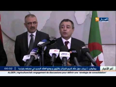 شاهد وزير الصناعة يتهم ربراب بالتحايل على الدولة