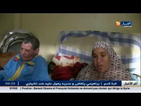 شاهد ضحية حادث مرور في سكيكدة وأفراد عائلته يستغيثون