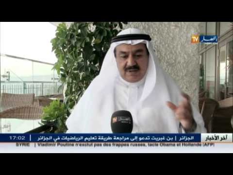 شاهد ما قاله السفير السعودي في الجزائر عن حصص الحج لكل دولة