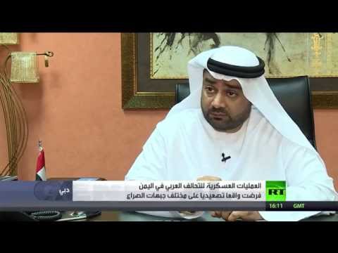 الجمعية العامةوعاصفة الحزم