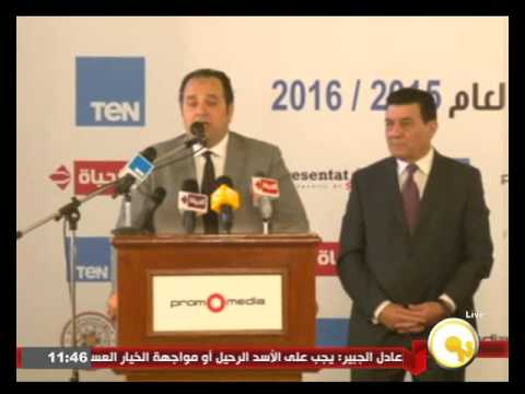 إعلان تفاصيل شراء الدوري العام لكرة القدم