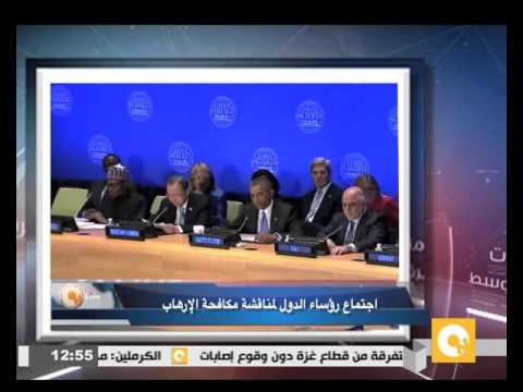 اجتماع رؤساء الدول لمناقشة مكافحة التطرف