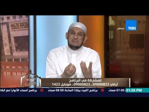 الشيخ رمضان يصحح المقولة الشهيرة لا حياء في الدين
