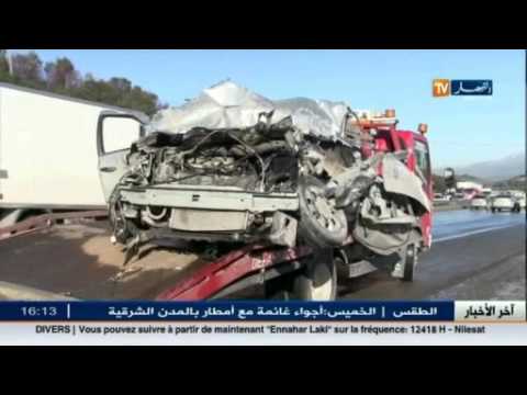 وفاة 96 شخصًا و إصابة 991 أخرين خلال أسبوع