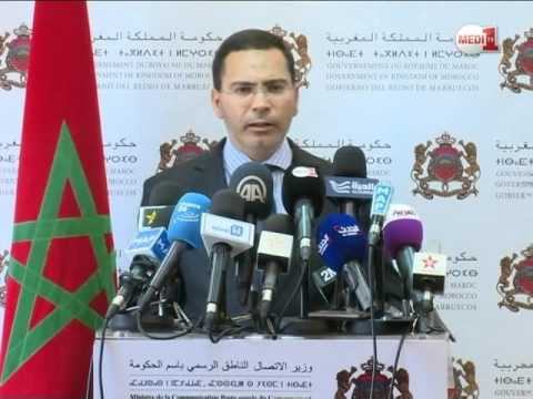 الخلفي يؤكد أن  اقتصاد المغرب ليس مجال مساومة