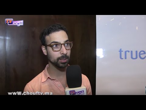 تطبيق truecaller العالمي يخطط لتوسيع رقعته