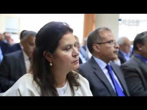 ندوة حول أهداف الألفية من أجل التنمية في المغرب