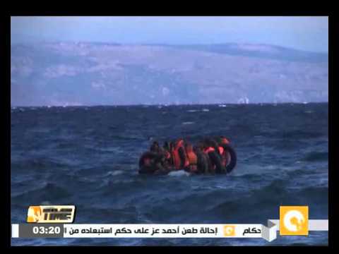 تراجع وصول اللاجئين إلى اليونان