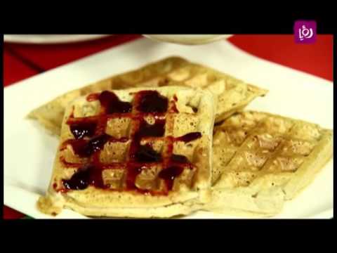 تحضير الوافل والبيض المسلوق للأطفال