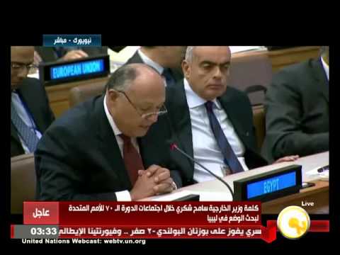 كلمة سامح شكري خلال اجتماعات الدورة الـ 70 للأمم المتحدة