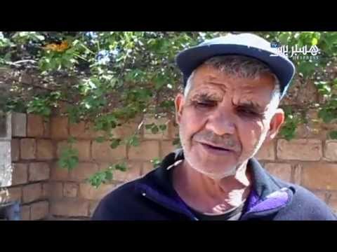 فعاليات اعتصام أمام مندوبية الصحة في مدينة مراكش