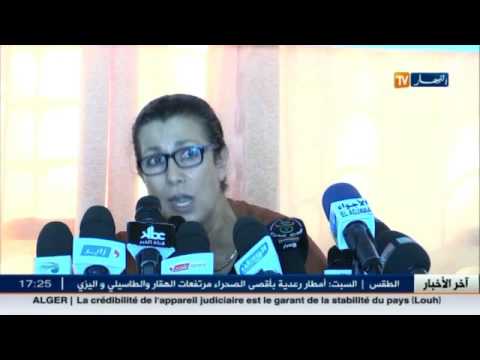الويزة حنون تقصف بوشوارب و تصف اتهاماته لربراب بـالمجانية
