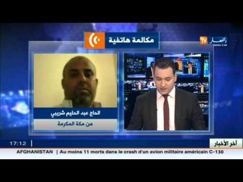 شاهد سوء الطالع يلاحق يوسف عزوزة في أول اختبار له