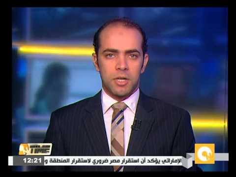 شاهدالخارجية الأميركية تعلن مناقشة كيري وظريف الاتفاق النووي