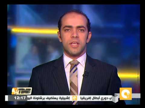 شاهدالألاف يتظاهرون في العراق ضد الفساد