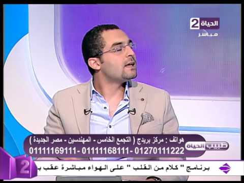 إستخدام الليزر في تجميل الأسنان