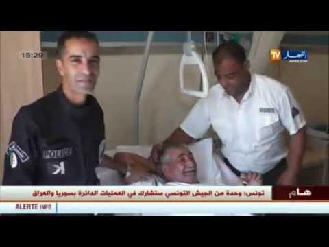 صحة الكوميدي الجزائري حزيم محمد لا تستدعي عملية جراحية