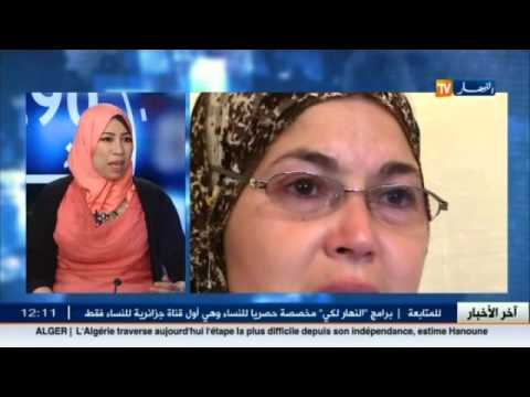 رئيسة جمعية مرضى السلياك تنصح المرضى باتباع الحمية الغذائية