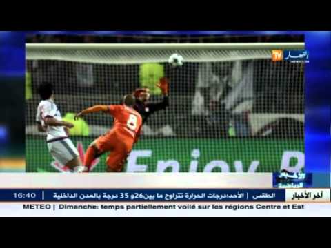 هدف فيغولي من بين أفضل 5 أهداف في رابطة أبطال أوروبا