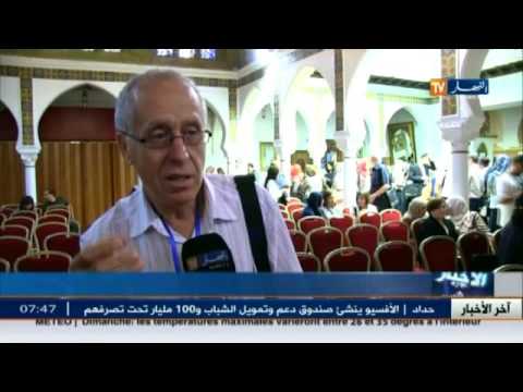 داء الجلوكوما  مرض الماء الأزرق  يصيب 5  من الجزائريين