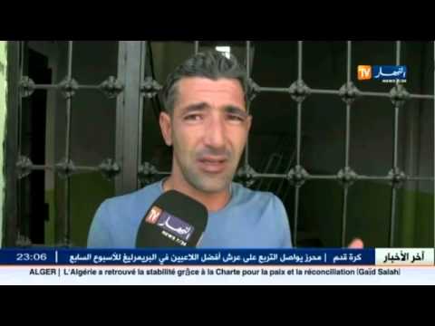 غياب الرقابة على مشاريع السكنات في ميلة يؤخر توزيعها