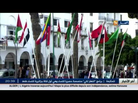 الجزائر تقاطع اجتماع 55  في المملكة المغربية