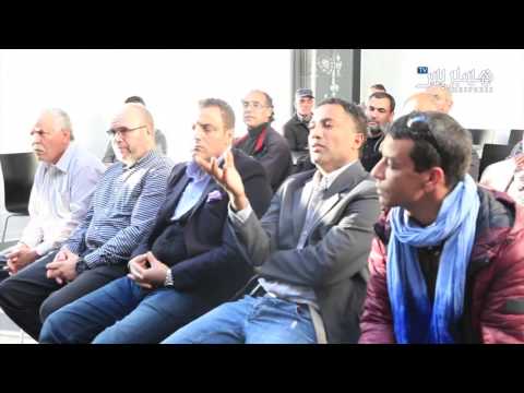 شاهد المنتدى المغربي الدنماركي وقضية الصحراء