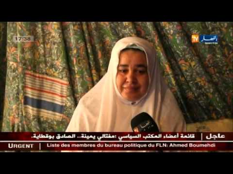 شاهد عائلات تطرد إلى الشوارع