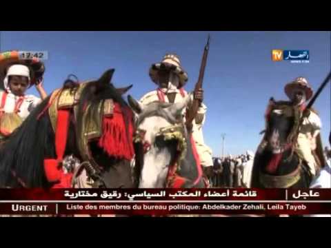 شاهد ركوب الخيل في بلدية عين سيدي علي