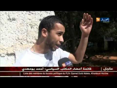 شاهد اصطدام حافلة لنقل المسافرين بحائط لحي سكني