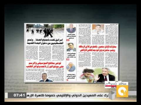شاهد مليارات الدولارات تمويلًا قطريًا لداعش في سورية