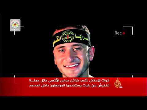 شاهد عشرات الإصابات في مواجهات بالضفة الغربية