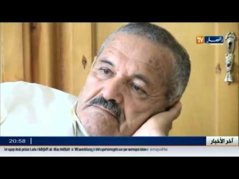 شاهد عمليات احتيال على أهالي الحجاج المفقودين