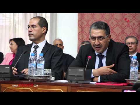 أول اجتماع مجلس مدينة الدار البيضاء