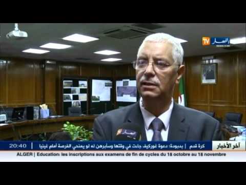 شاهد لجنة مراقبة الملفات أقصت ألف ملف في عملية ترحيل سكان حي الرملي