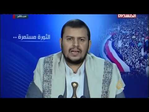 شاهدرسائل الأطراف اليمنية إلى الأمم المتحدة لحل الأزمة