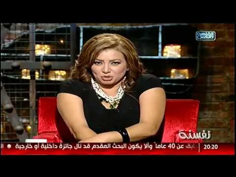 انتصار تطالب الفتيات بإظهار أجسادهن عارية
