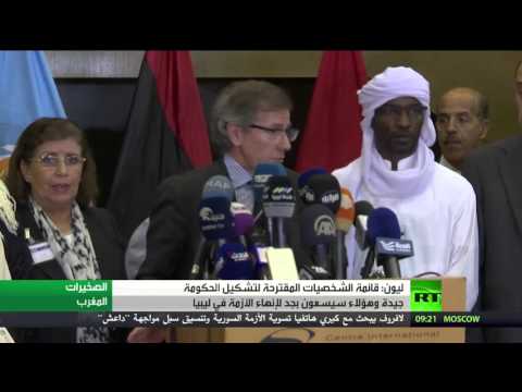 ليون يؤكد أن  قائمة الشخصيات المقترحة لتشكيل الحكومة جيدة