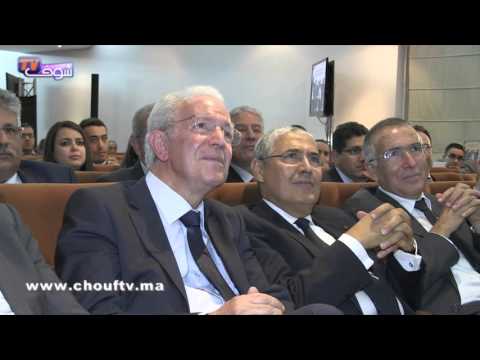التجاري وافا بنك تسهر على زرع الحس المقاولاتي ليهم