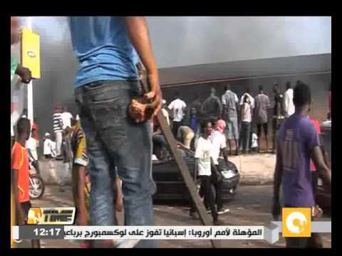 شاهد مقتل اثنين وإصابة العشرات إثر اشتباكات في غينيا