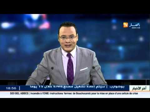 حول الدولة المدنية