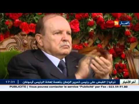 أولوية المدني على العسكري